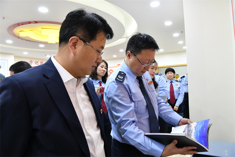 税企共建-网站 (2).jpg