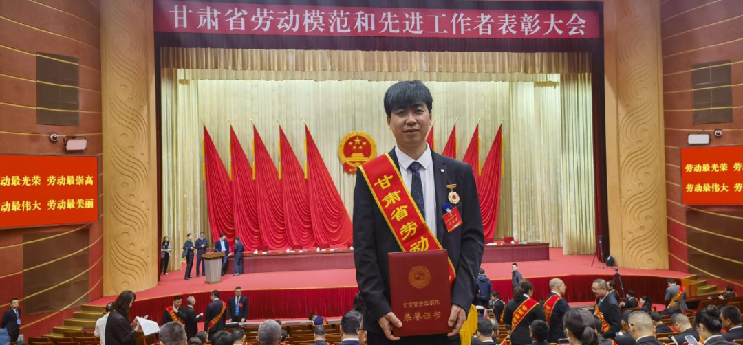 劳模4.png