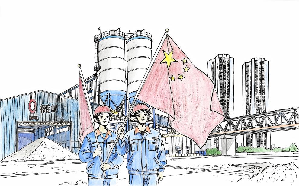 嘉峪关公司 孙慧琴 匠心筑梦，爱国同行(1).jpg